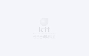 2022-2학기 엠티(문경오미자체험촌) 이미지