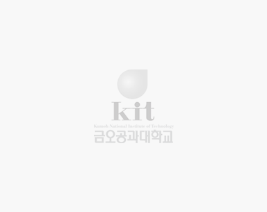  신소재시스템공학부 노재승 교수, 교육부장관 표창