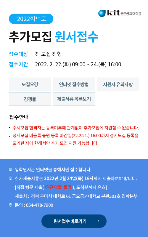 정보전산원