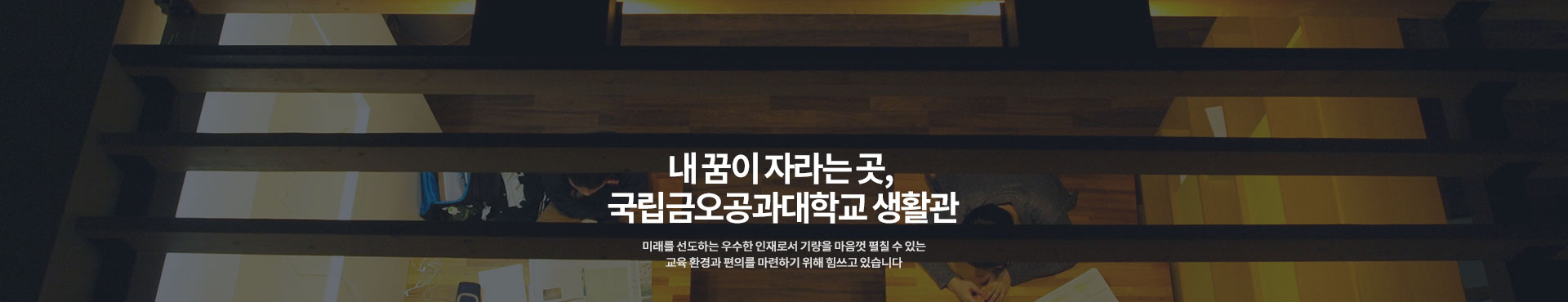 커뮤니티