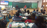 '외국인 초청' 프로그램 수업 모습