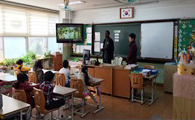 '외국인 초청' 프로그램 수업 모습