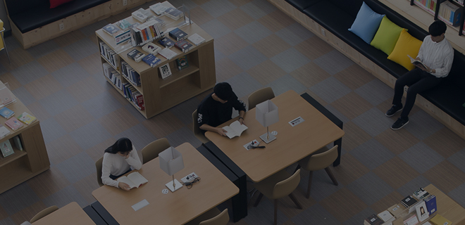 국립대학육성사업