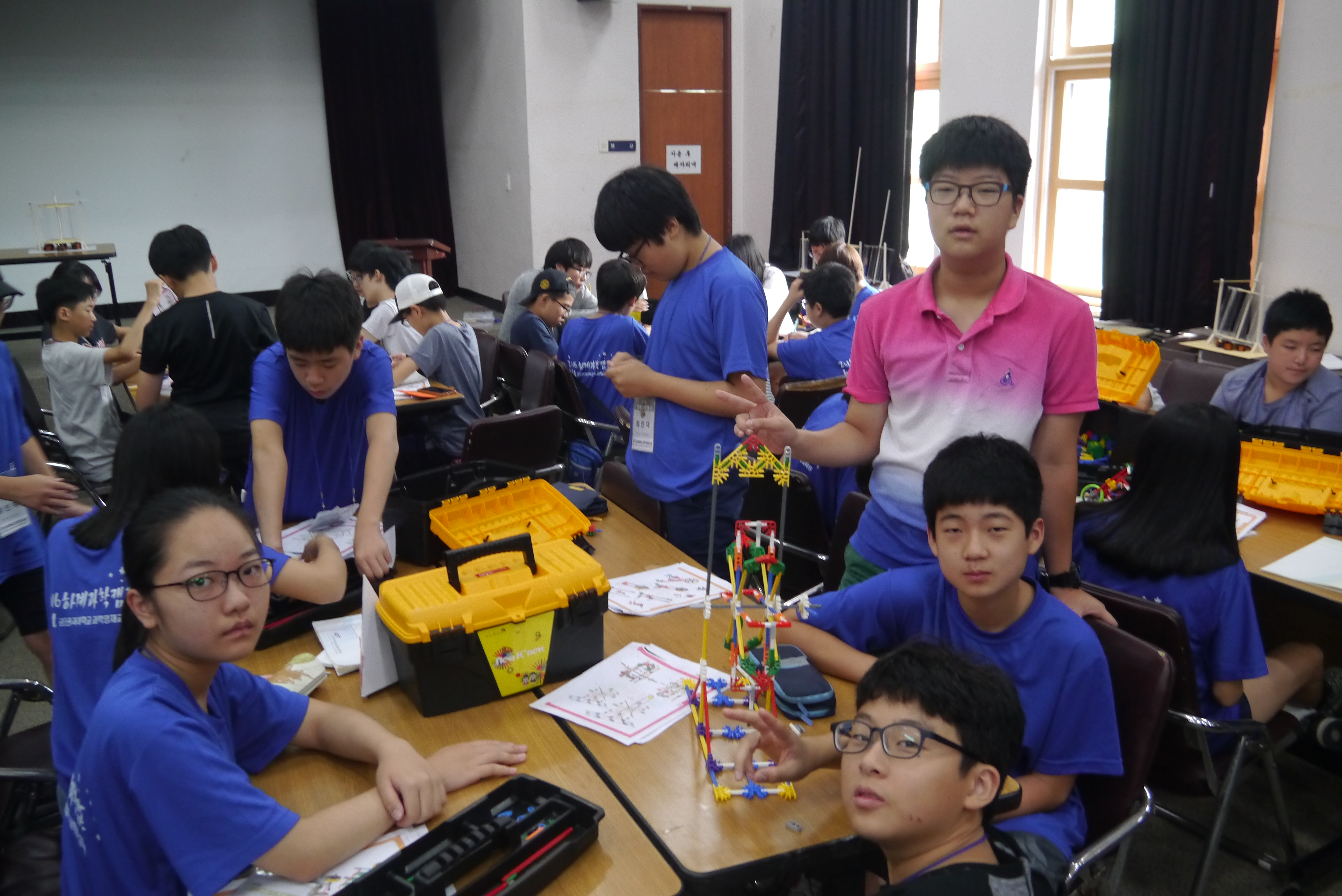 과학영재교육원 | 자료실 | 사진자료실