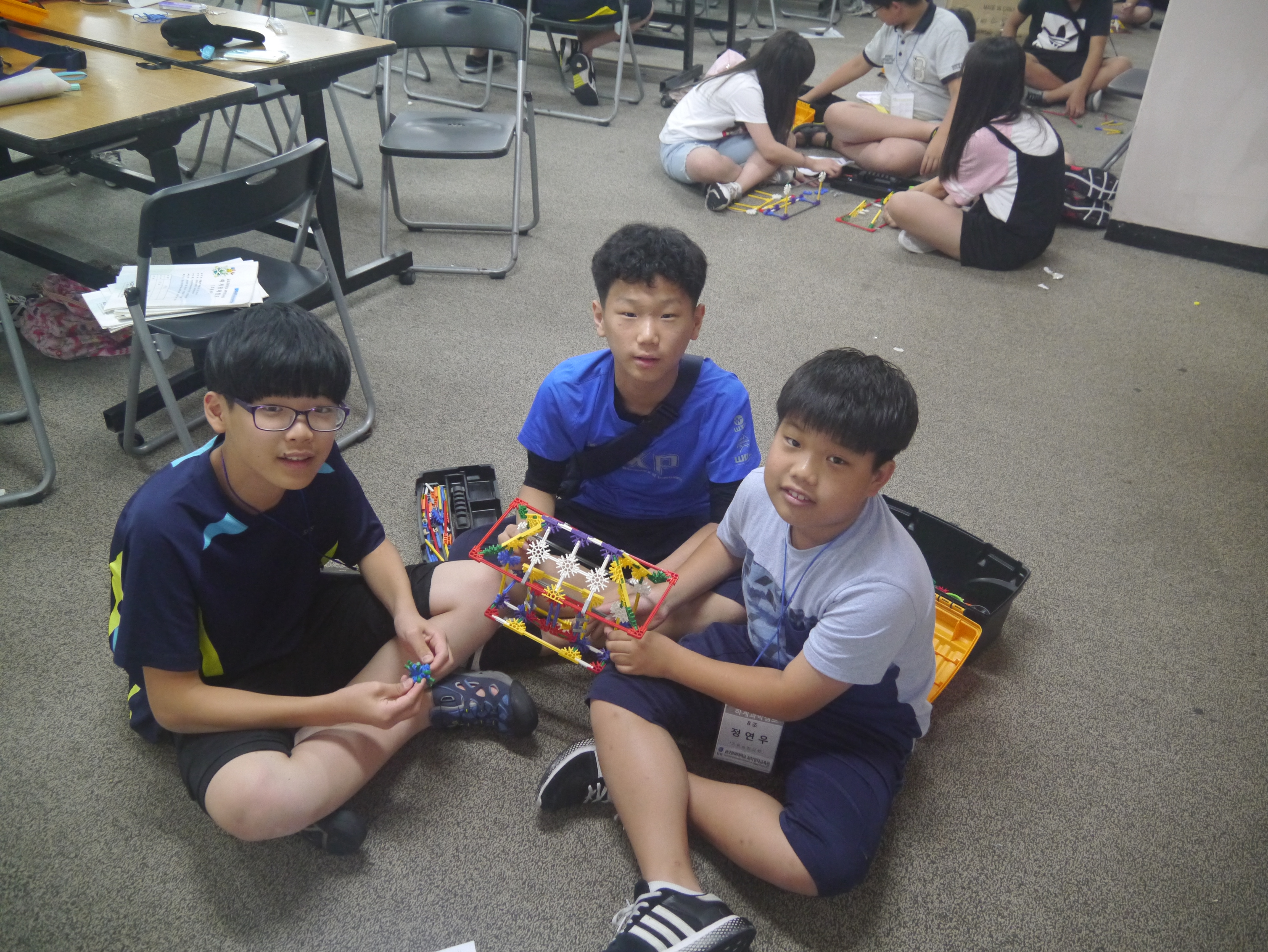 과학영재교육원 | 자료실 | 사진자료실