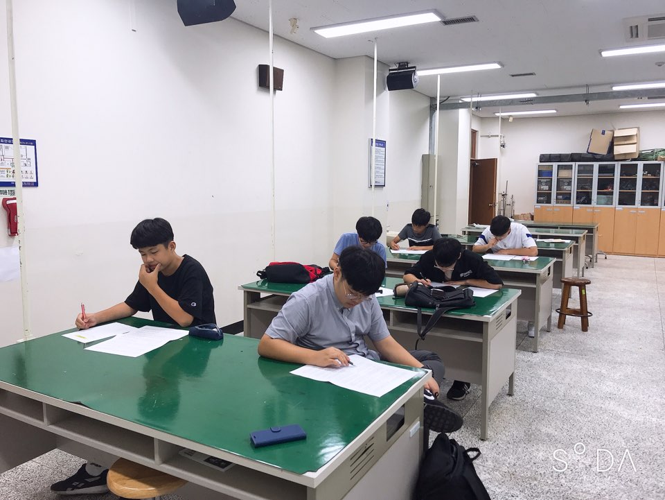 과학영재교육원 | 자료실 | 사진자료실