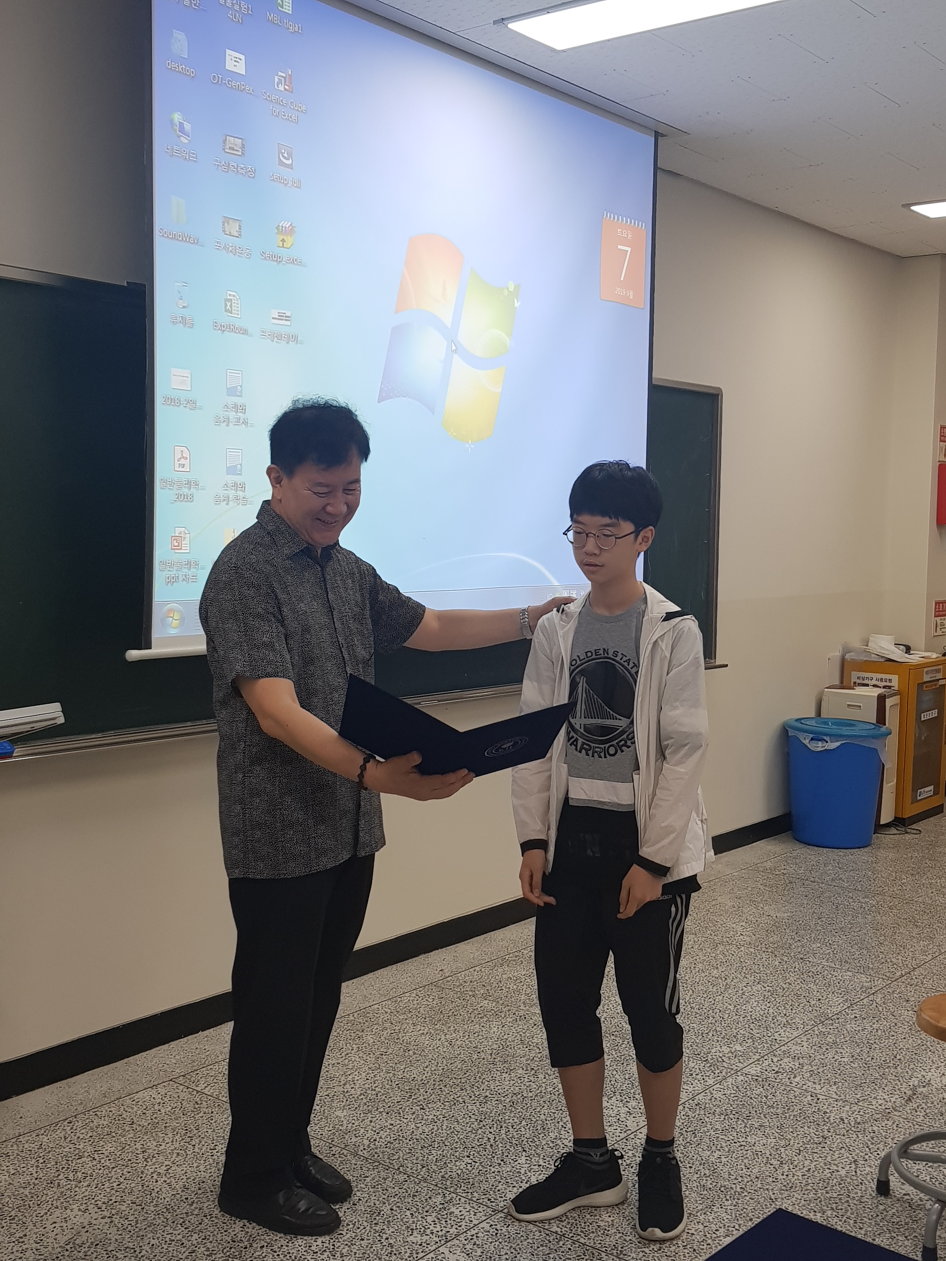 과학영재교육원 | 자료실 | 사진자료실