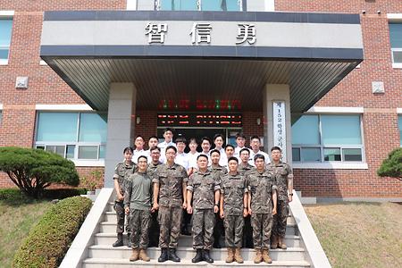 2022 홈커밍데이 