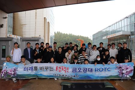 2022 국내 전사적지 탐방(1)