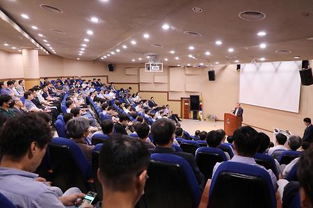 2023학년도 제18대 교수회 임시총회_2023.9.20