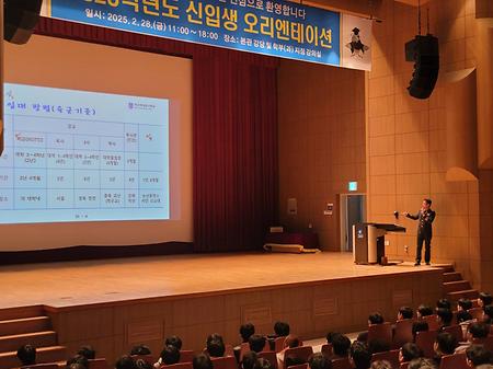 66기, 67기 모집홍보(신입생 오리엔테이션)