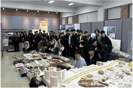 전공탐방-건축공학과 건축학