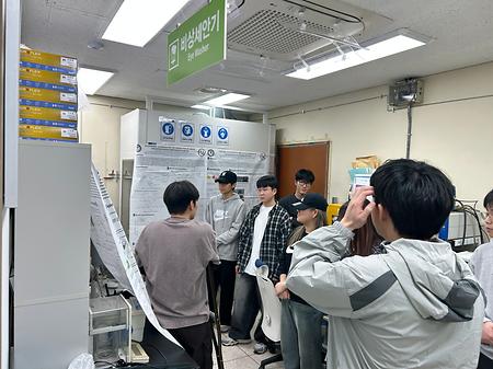 전공탐방-화학생명소재