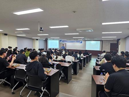전공탐방-신소재공학