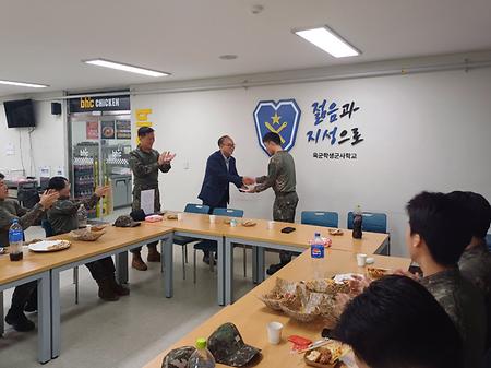 25년 하계입영훈련