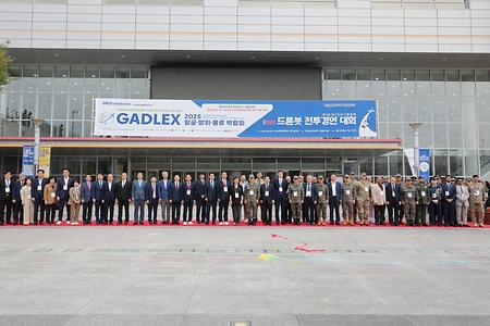 [특성화대학] 2025년 GADLEX와 함께하는 제3회 제2작전사령관배 드론봇 전투 경연대회