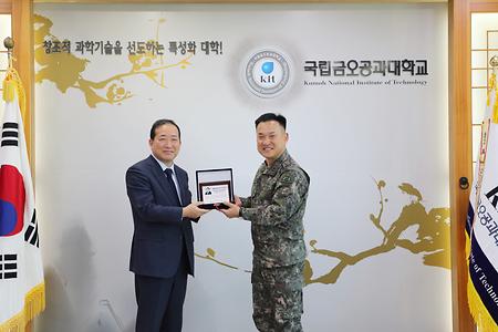 [특성화대학] 제2작전사령관, 총장 감사패 수여식 및 간담회 「제3회 제2작전사령관배 드론봇 전투 경연대회」