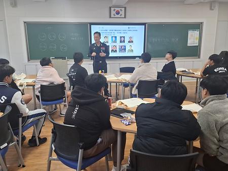 구미고등학교 ROTC 홍보