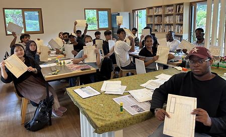 [MEGAversity 연합대학] 외국인 유학생 문화탐방