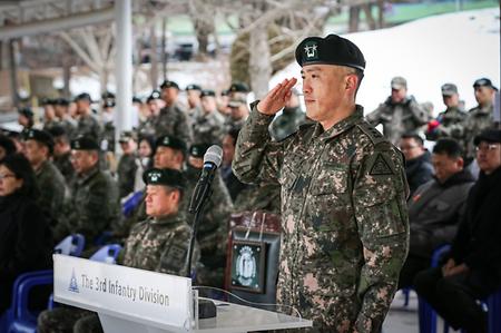 33기 손상혁 동문의 "육군 소장 진급" 및 "사단장 취임" 을 축하드립니다