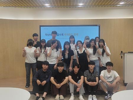 [자율전공학부 선배와의 만남-3회차] 산업공학전공, 수리빅데이터공학전공