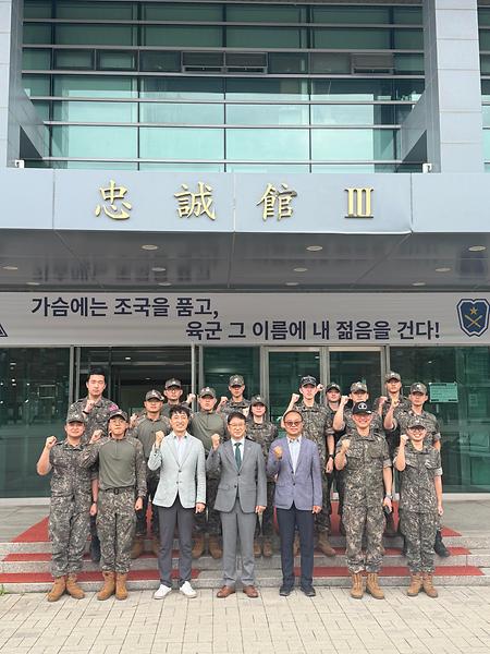 26년 하계입영훈련 총장님 격려방문
