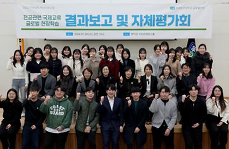 AX 교육 현장, 열정과 성장이 빛난 순간
