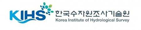 한국수자원조사기술원 로고