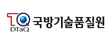 국방기술품질원 로고