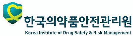 한국의약품안전관리원 로고