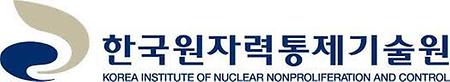 한국원자력통제기술원 로고