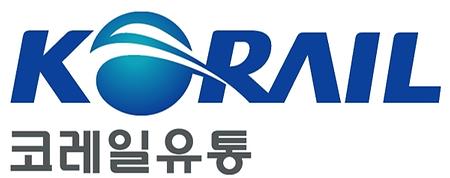 코레일유통㈜ 로고