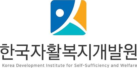 재단법인 자활복지개발원 로고