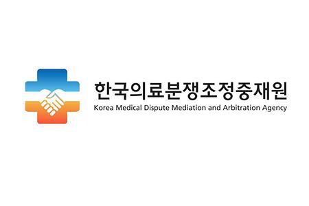 한국의료분쟁조정중재원 로고