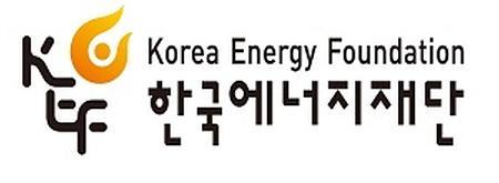 재단법인 한국에너지재단 로고