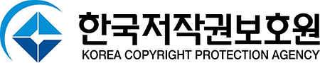 한국저작권보호원 로고