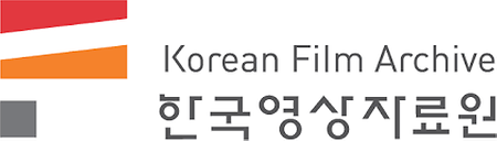 한국영상자료원 로고