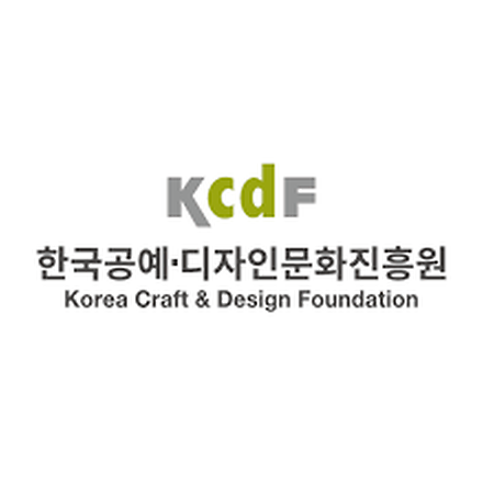 한국공예디자인문화진흥원 로고