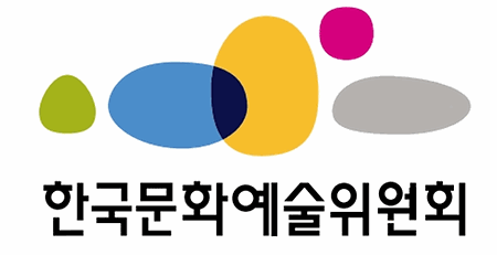 한국문화예술위원회 로고
