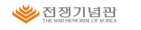 전쟁기념사업회 로고