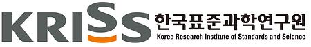 한국표준과학연구원 로고