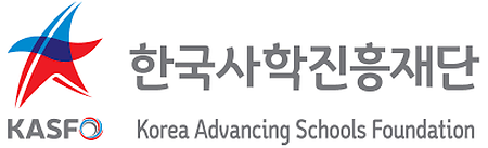 한국사학진흥재단 로고