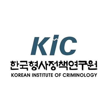 한국형사정책연구원 로고