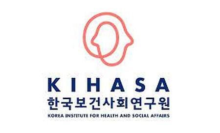 한국보건사회연구원 로고