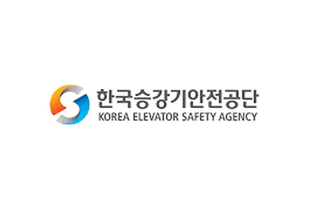 한국승강기안전공단 로고