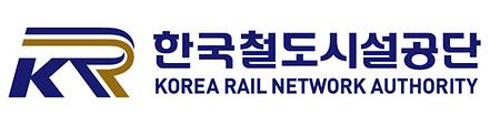 한국철도시설공단 로고
