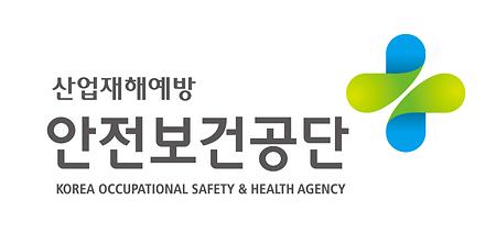 한국산업안전보건공단 로고