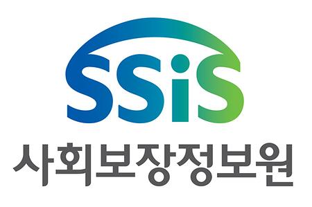 사회보장정보원 로고