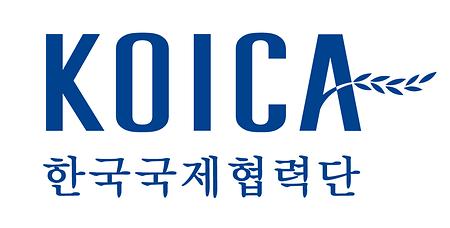 한국국제협력단 로고