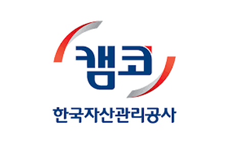 한국자산관리공사 로고